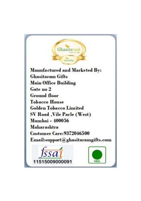 Ghasitaram Gifts Mother'S Day Milk Cake ,Soya Sticks And Almonds Pouch Hamper|Gift Hamper|Diwali Gift Hamper|Food Hampers|Gourmet Hampers|