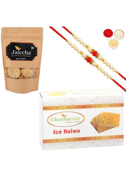 Ghasitaram Gifts Rakhi Gifts/ Sweets - Best Of 2 Ice Halwa And Methi Mathi Pouch With Pearl Beads Rakhis