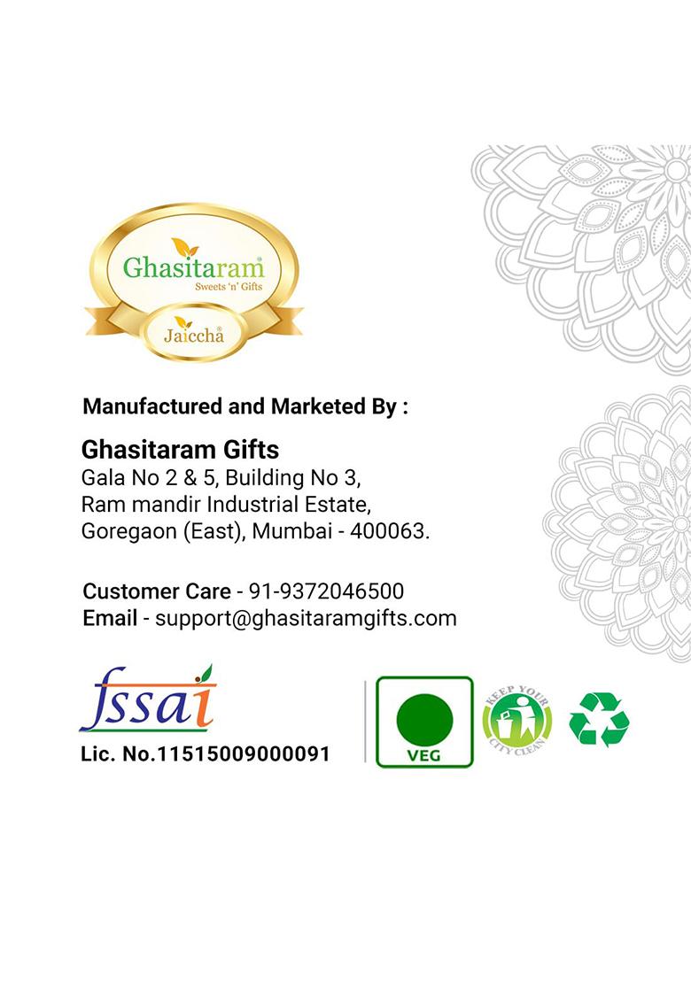 Ghasitaram Gifts Rakhi Gifts/ Sweets