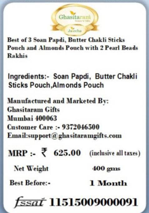 Ghasitaram Gifts Rakhi Gifts/ Sweets