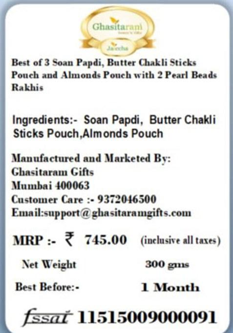 Ghasitaram Gifts Rakhi Gifts/ Sweets
