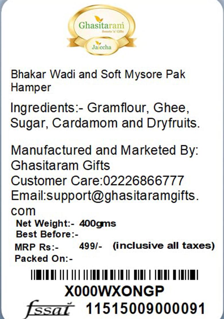 Ghasitaram Gifts Rakhi Gifts/ Sweets
