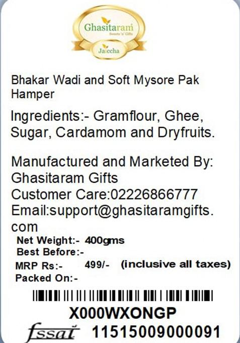 Ghasitaram Gifts Rakhi Gifts/ Sweets