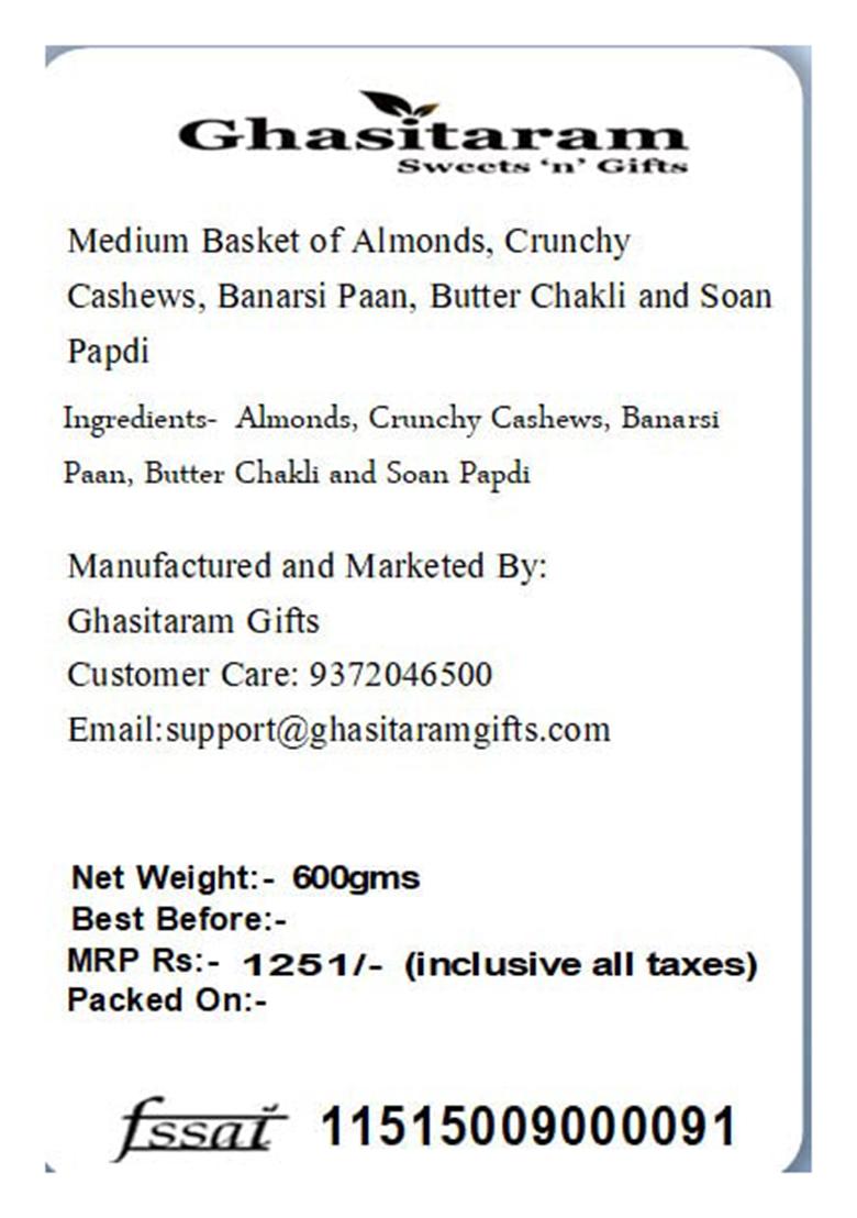 Ghasitaram Gifts Rakhi Gifts/ Sweets