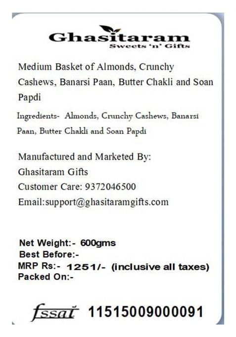 Ghasitaram Gifts Rakhi Gifts/ Sweets