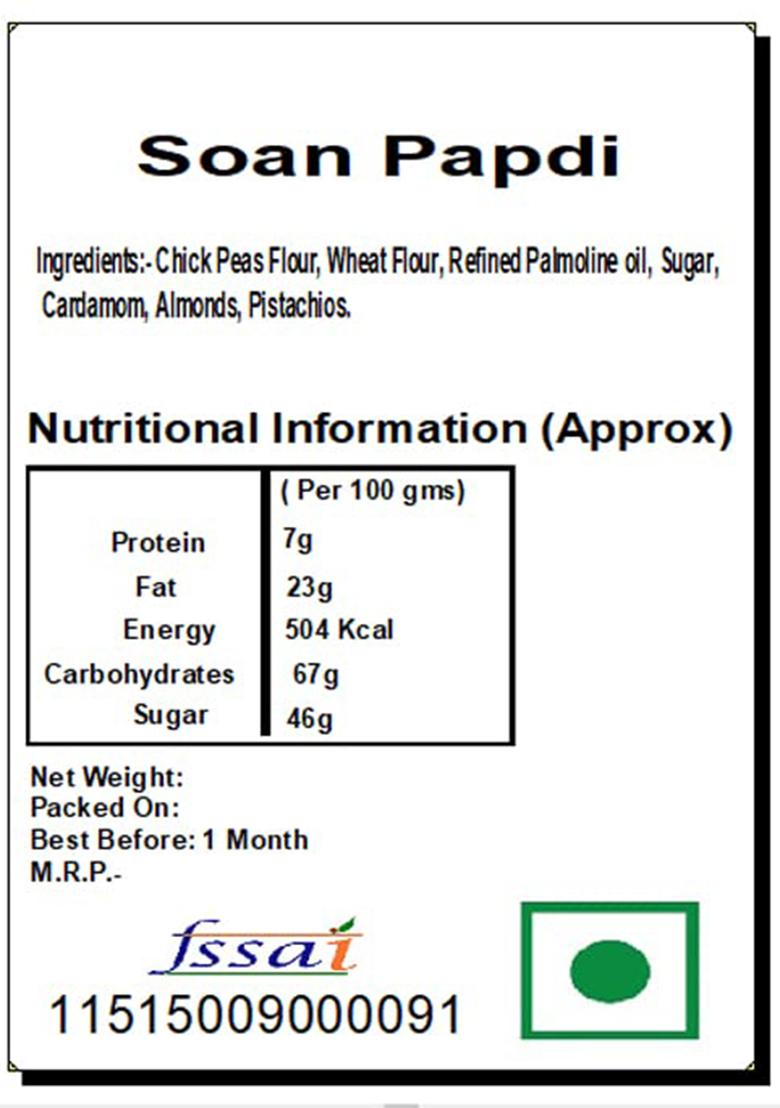 Ghasitaram Gifts Rakhi Gifts/Rakhi Sweets