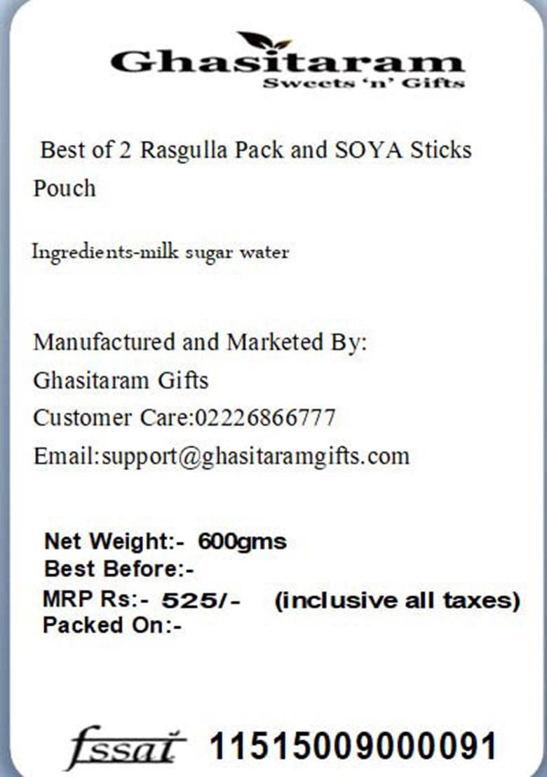 Ghasitaram Gifts Rakhi Gifts/Rakhi Sweets