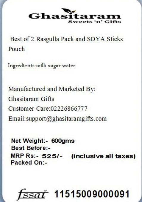 Ghasitaram Gifts Rakhi Gifts/Rakhi Sweets