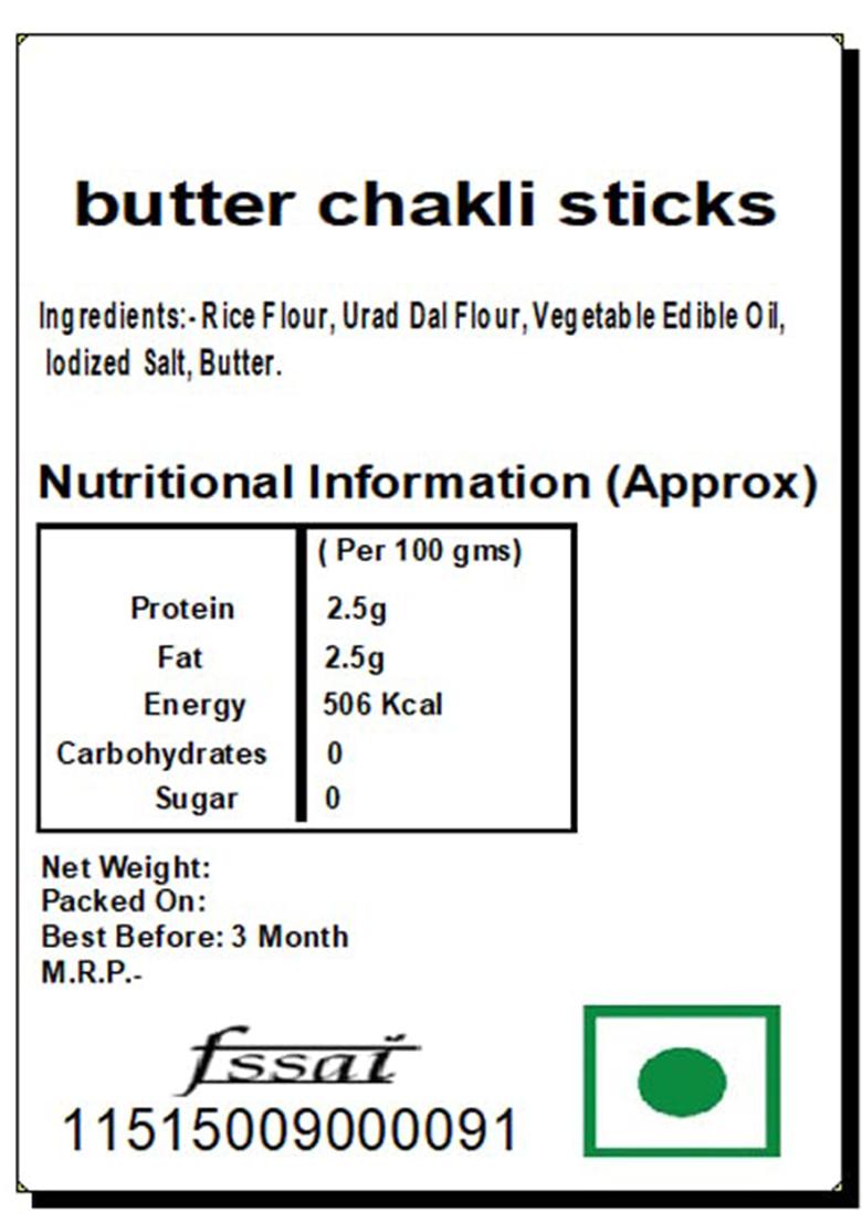 Ghasitaram Gifts Rakhi Gifts/Rakhi Sweets