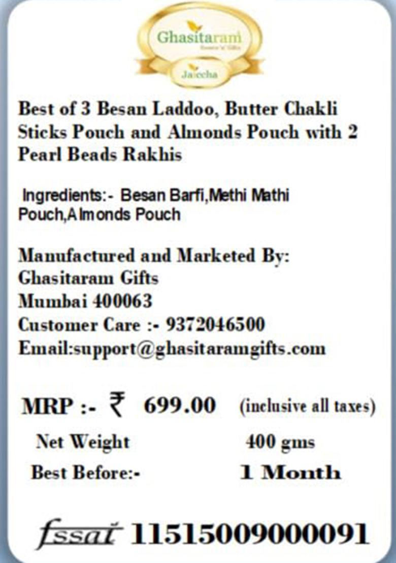 Ghasitaram Gifts Rakhi Gifts/Rakhi Sweets