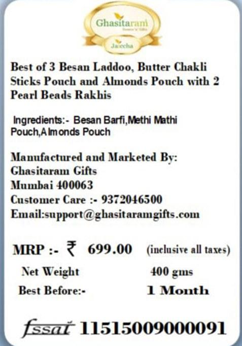 Ghasitaram Gifts Rakhi Gifts/Rakhi Sweets