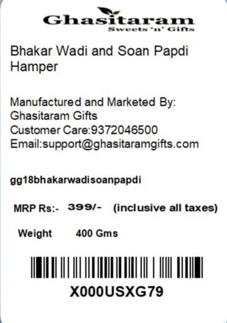 Ghasitaram Gifts Rakhi Gifts/Rakhi Sweets