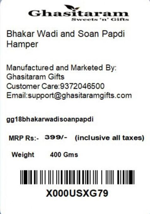 Ghasitaram Gifts Rakhi Gifts/Rakhi Sweets