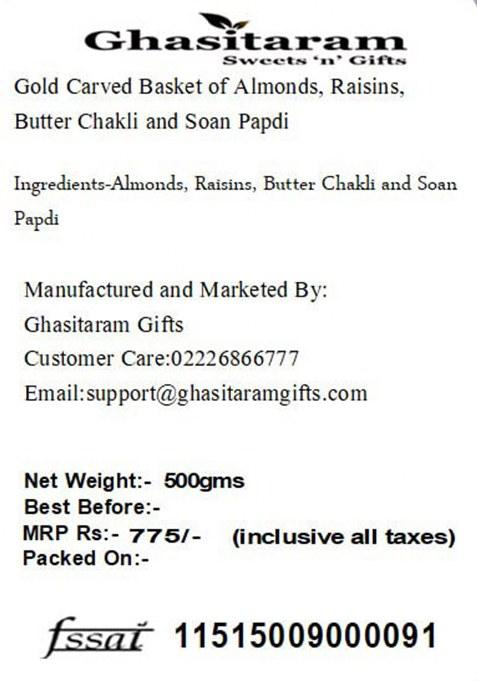 Ghasitaram Gifts Rakhi Gifts/Rakhi Sweets