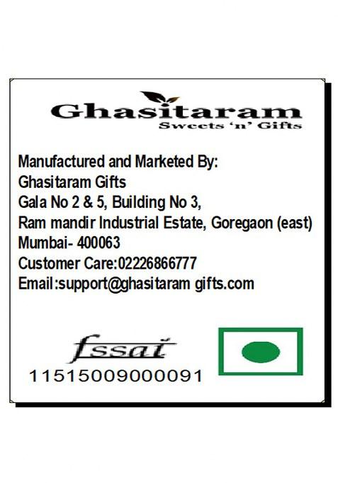 Ghasitaram Gifts Silver And Gold Almonds Brittles Boxes |Gift Hamper|Diwali Gift Hamper|Food Hampers|Gourmet Hampers|