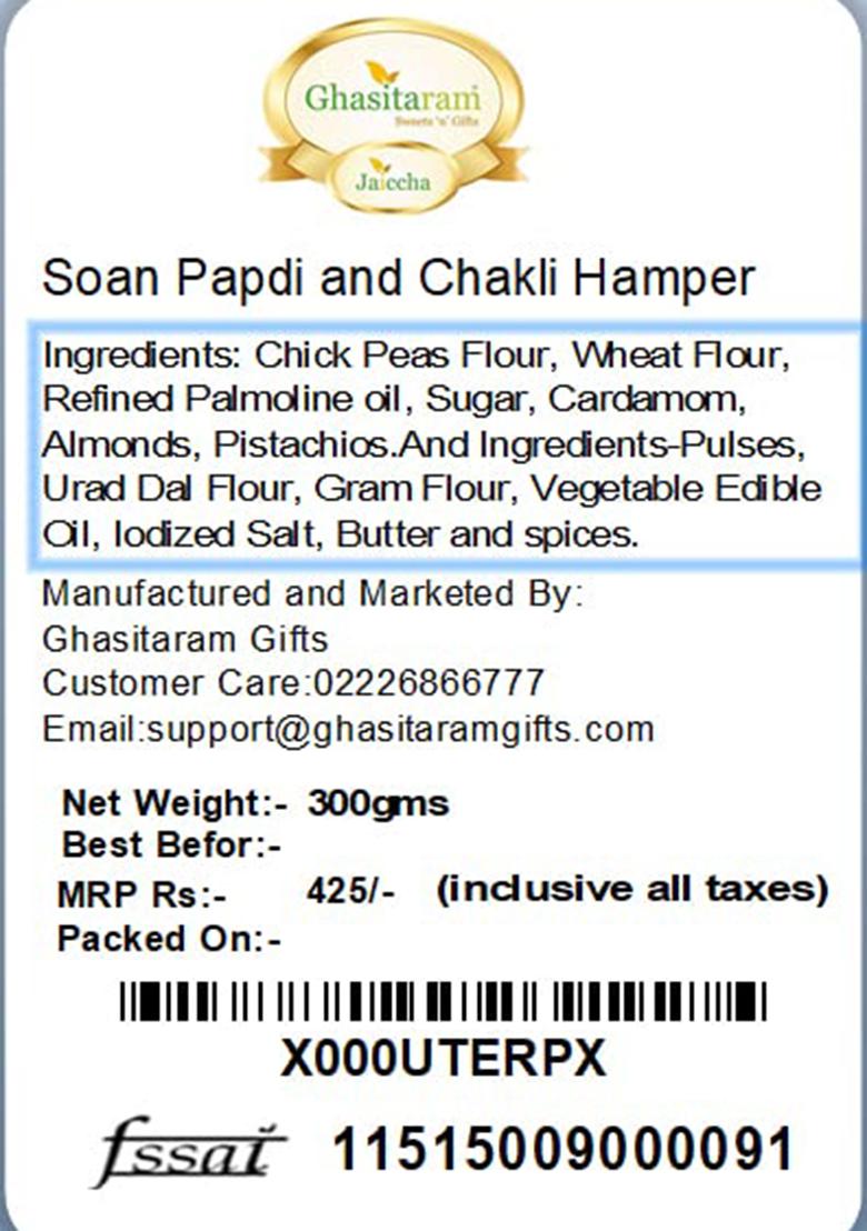 Ghasitaram Gifts Sweets Hamper Soan Papdi And Chakli |Gift For Diwali,Holi,Rakhi,Valentine,Christmas,Birthday,Anniversary,Gift Her,Him,Mothers Day,Fathers Day|