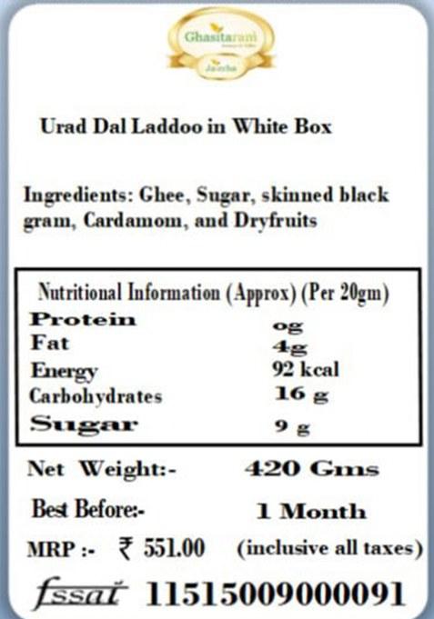 Ghasitaram Gifts Urad Dal Laddoo In White Box|Dry Fruit Combo Pack Offer|Dry Gift Pack|Dry Box|Diwali Dry Box|Mix Nut|