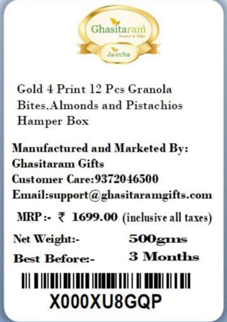 Ghasitaram Gifts Valentines Gift For Girlfriend / Boyfriend Husband And Wife - Healthy Hampers Gold 4 Print 12 Pcs Granula Bites,Almonds Pistachios Hamper Box - Indya
