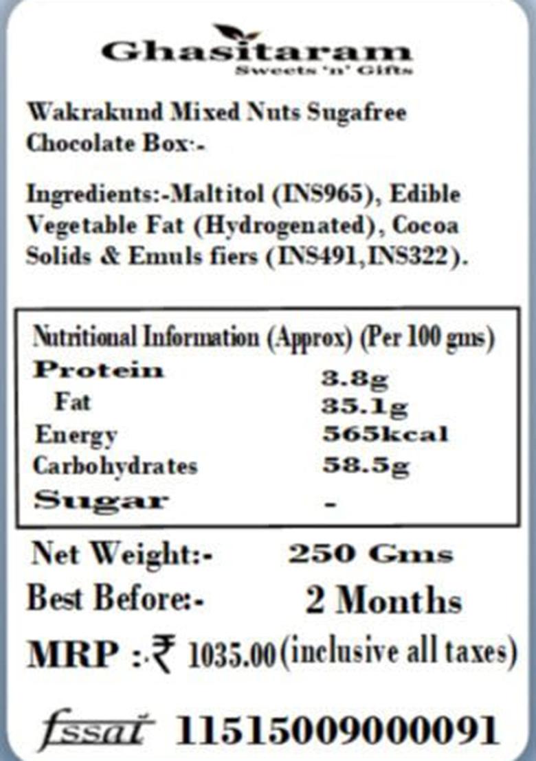Ghasitaram Gifts Wakrakund Mixed Nuts Sugarfree Chocolate Box |Chocolate Gift Hamper|Diwali Chocolates|Food Hamper|Gourmet Hampers|Chocolates|Dryfruit|Chocolate Hamper|Sugarfree