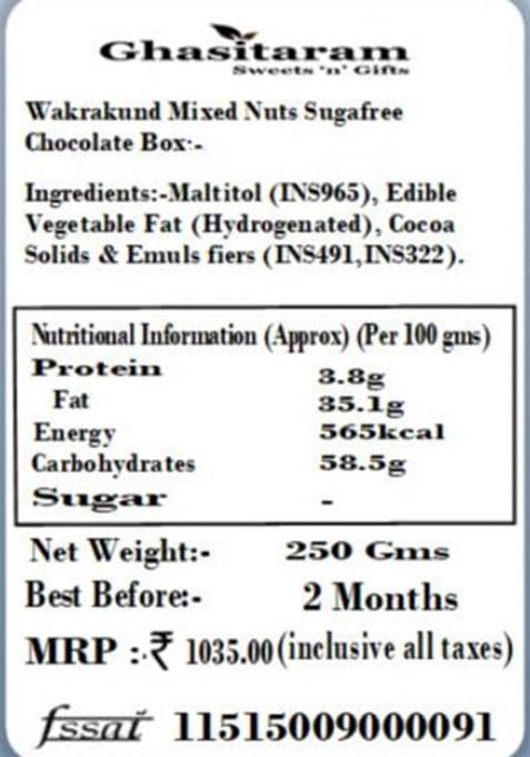 Ghasitaram Gifts Wakrakund Mixed Nuts Sugarfree Chocolate Box |Chocolate Gift Hamper|Diwali Chocolates|Food Hamper|Gourmet Hampers|Chocolates|Dryfruit|Chocolate Hamper|Sugarfree