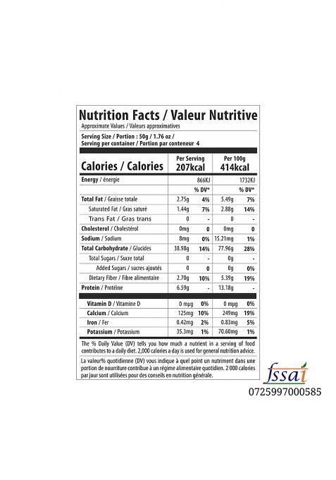 Golers Gulab Jamun Instant Mix | Easy To Make Soft & Delicious Indian Dessert And Mithai, 200Gm