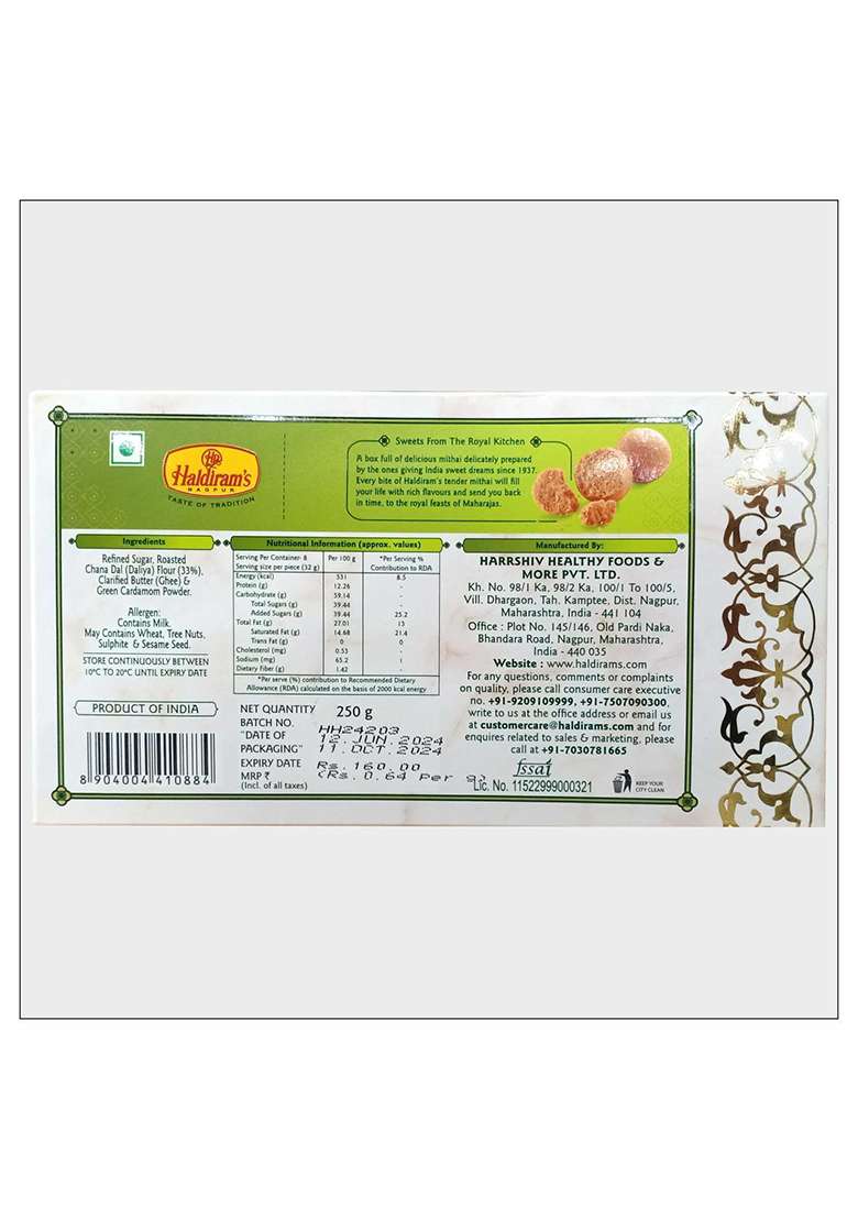 Haldiram