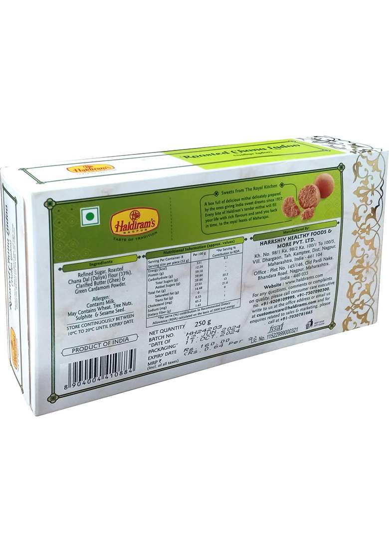Haldiram