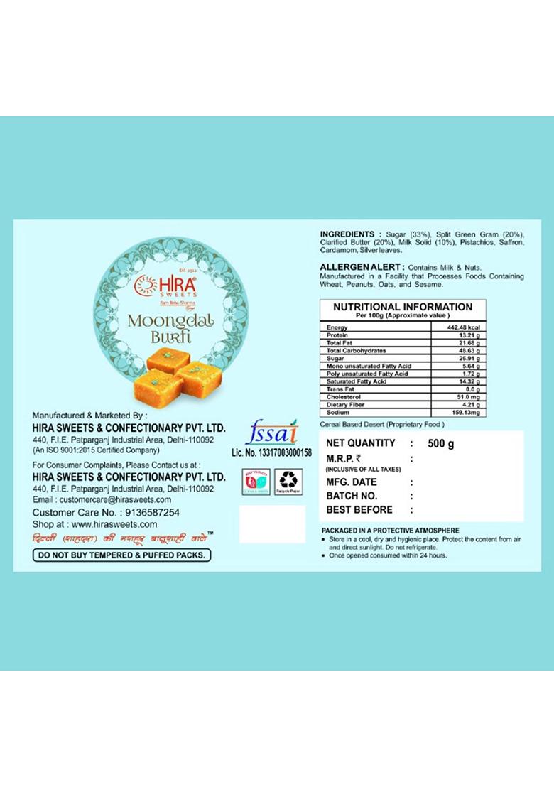 Hira Sweets Moong Dal Burfi 1Kg (500G 2) | Fresh Indian Traditional Mithai Made With Pure Desi Ghee Finest Pistachios Sweet Gift Box