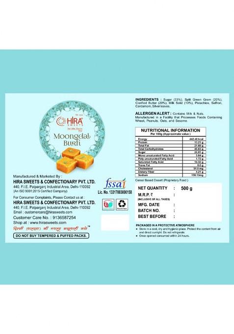 Hira Sweets Moong Dal Burfi 1Kg (500G 2) | Fresh Indian Traditional Mithai Made With Pure Desi Ghee Finest Pistachios Sweet Gift Box