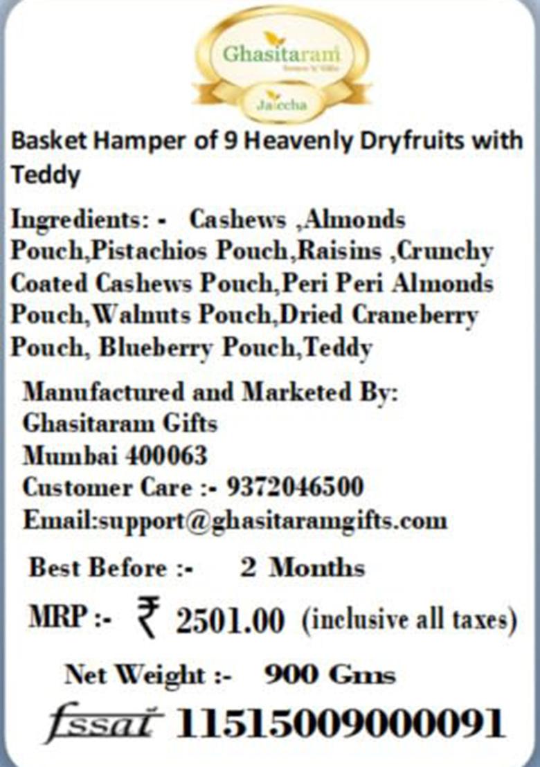 Jaiccha Ghasitaram Basket Hamper Of 9 Heavenly Dryfruits With Teddy|Dryfruit Gift Hamper|Dry Fruit Combo Pack Offer|Dry Pack|Dry Box|Diwali Dry Box|Mix Nut|