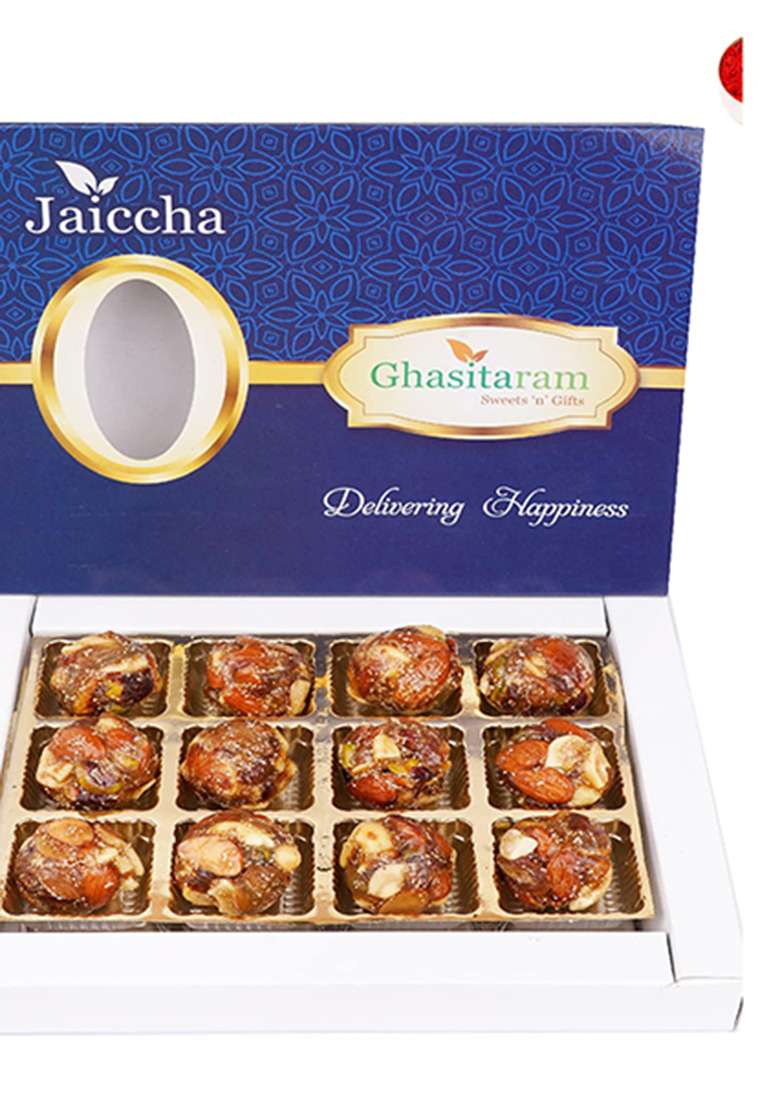 Jaiccha Ghasitaram Bhaidooj Gifts For Brothers Dryfruit Laddoo With No Added Sugar 12 Pcs - Indya
