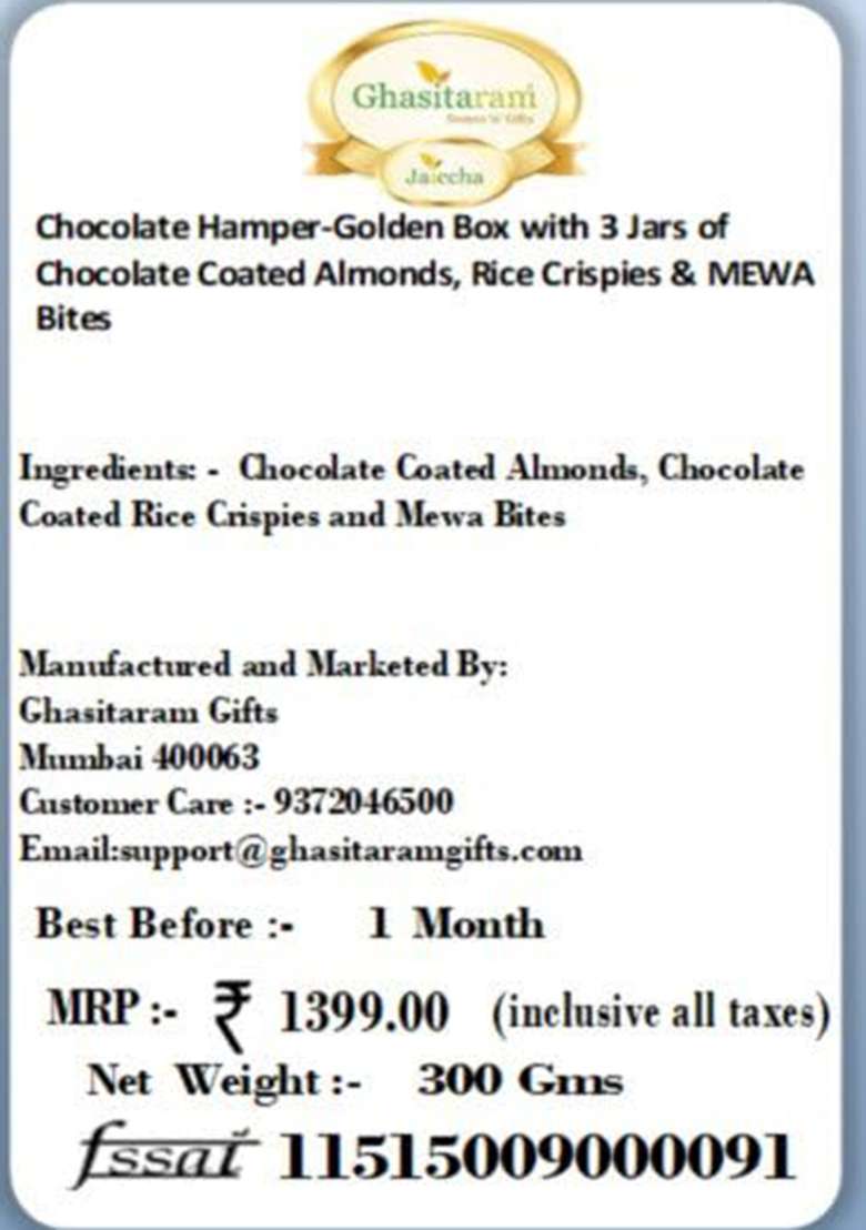 Jaiccha Ghasitaram Bhaidooj Gifts Golden Box With 3 Jars Of Chocolate Coated Almonds, Rice Crispies And Mewa Bites - Indya