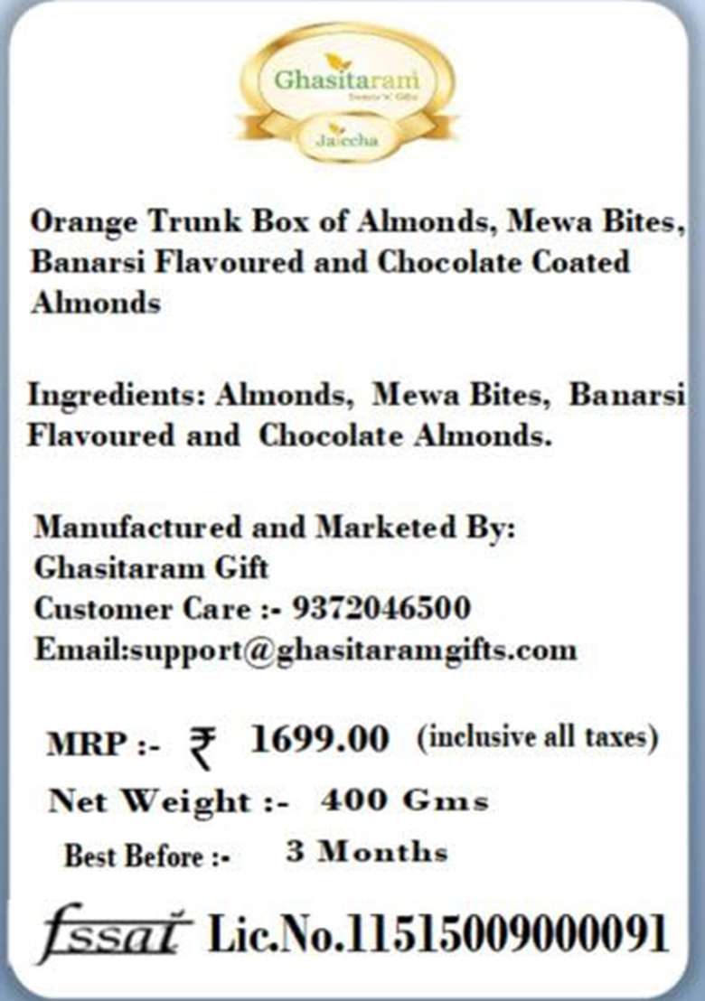 Jaiccha Ghasitaram Bhaidooj Gifts Orange Trunk Box Of Almonds, Mewa Bites, Banarsi Flavoured And Chocolate Coated Almondss - Indya