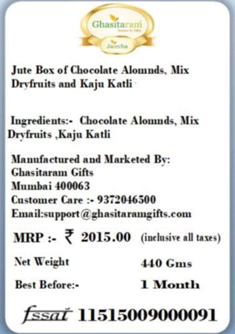 Jaiccha Ghasitaram Jute Box Of Chocolate Alomnds, Mix Dryfruits And Kaju Katli|Dry Fruit Combo Pack Offer|Dry Gift Pack|Dry Box|Diwali Dry Box| - Indya