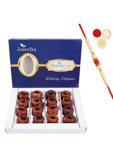 Jaiccha Ghasitaram Rakhi Gifts For Brothers Chocolate Mawa Peda 400 Gms With Beads