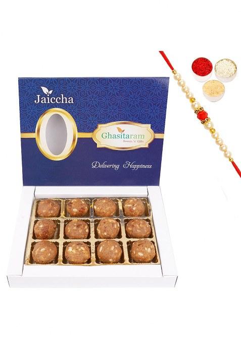 Jaiccha Ghasitaram Rakhi Gifts For Brothers Dryfruit Mawa Laddoo 12 Pcs With Beads