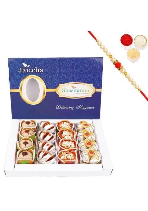 Jaiccha Ghasitaram Rakhi Gifts For Brothers Dryfruit Special Fancy Sweets 400 Gms With Beads