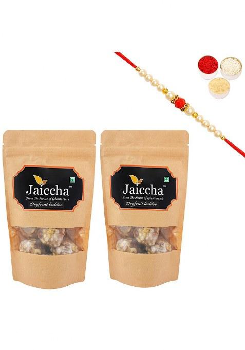 Jaiccha Ghasitaram Rakhi Gifts For Brothers Sweets - Dryfruit Laddoo 400 Gms With Beads
