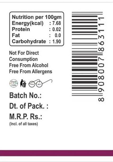 Papilon Concentrated Food Flavour Mango Green 50Ml For Candy, Icecandy, Sweets, Jelly, Bakery