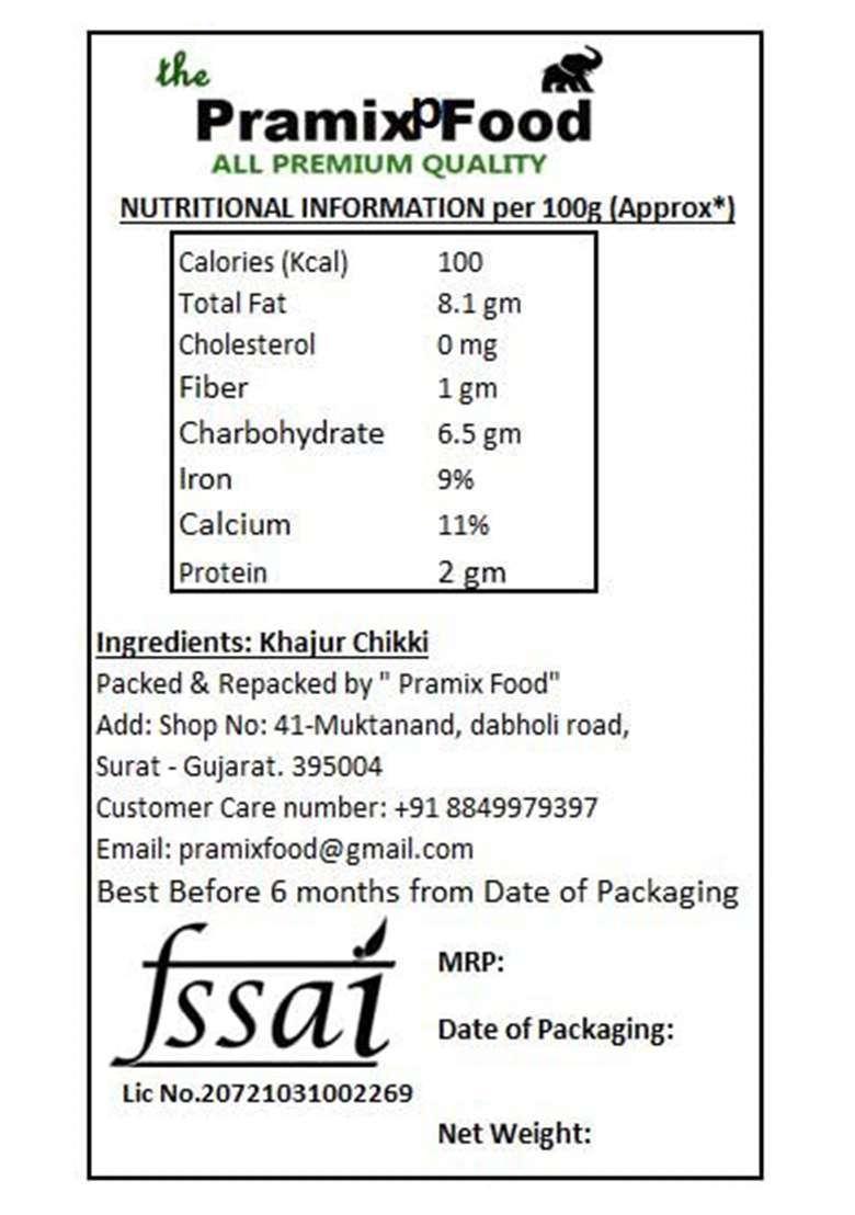 Pramix Gifts Sugar Free Sweets - Khajoor Dryfruit Chikki 150 Gm - Indya