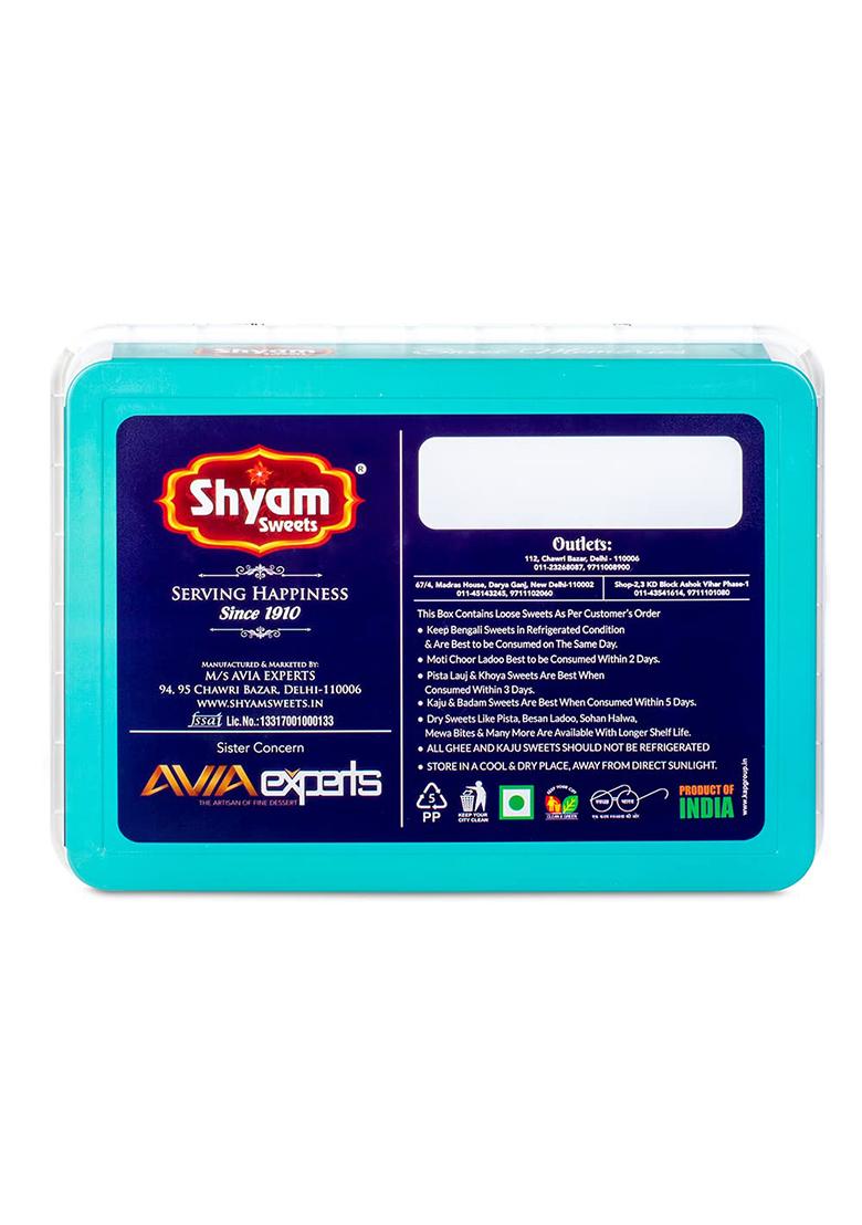 Shyam Sweets Desi Ghee Kaju Katli Burfi 900G Premium Cashew Almond Mithai | Authentic Indian Sweet With Less Sugar Luxury Gift Box Vegetarian Festive Gifting