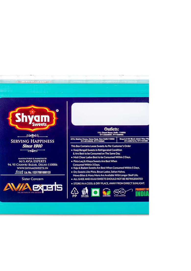 Shyam Sweets Desi Ghee Mewa Ladoo 900G Premium Indian Sweet With Pure Cashew & Almond | Traditional Hand-Rolled Laddu Gift Pack Rich In Dry Fruits 100% Vegetarian