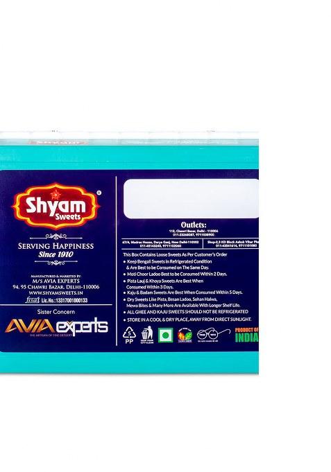 Shyam Sweets Desi Ghee Mewa Ladoo 900G Premium Indian Sweet With Pure Cashew & Almond | Traditional Hand-Rolled Laddu Gift Pack Rich In Dry Fruits 100% Vegetarian