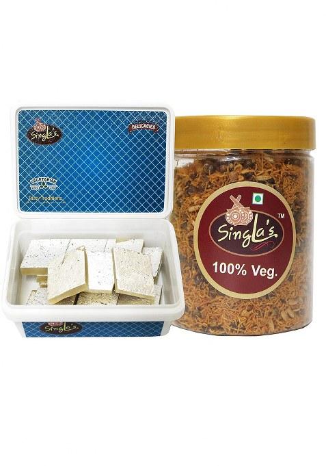 Singla Sweets Kaju Katli 200G And Dal Biji Combo Pack Of 2 (400G)
