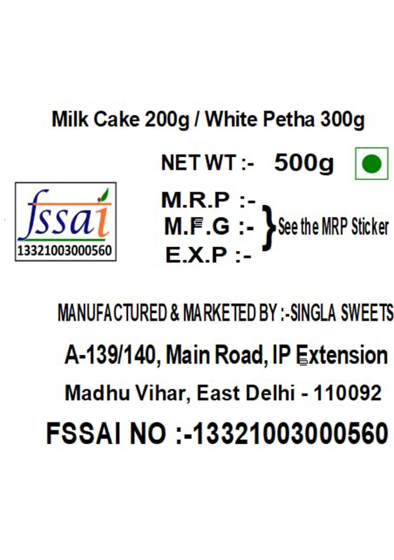 Singla Sweets Milk Cake 200G And White Petha 500G Combo Pack Of 2 (700G)
