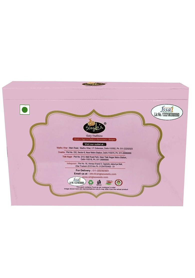 Singla Sweets Plain Burfi 200G, Delicious, Mithai, Barfi, Sweet