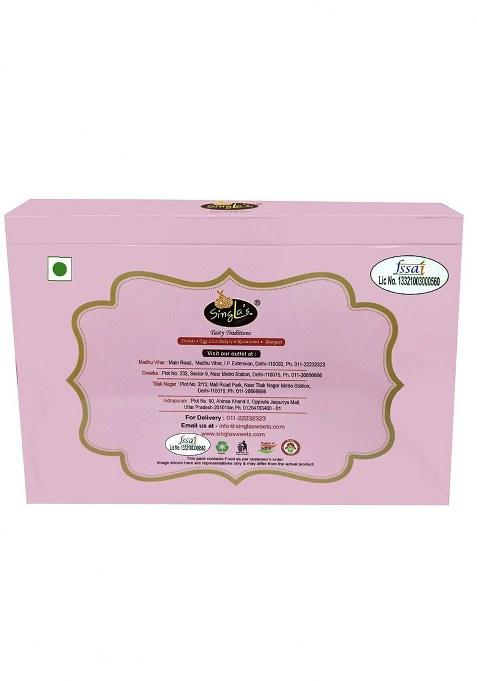 Singla Sweets Plain Burfi 200G, Delicious, Mithai, Barfi, Sweet