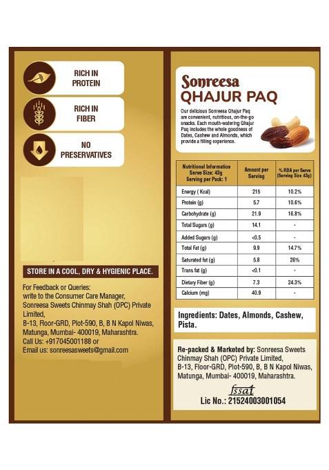 Sonreesa Qhajur Paq 200Gms | No Refined Sugar, Processed Sweeteners Sweetness From Dates, Almonds, Cashews, Pista Handcrafted In Small Batches Healthful Snacks, Superfood, Supernut