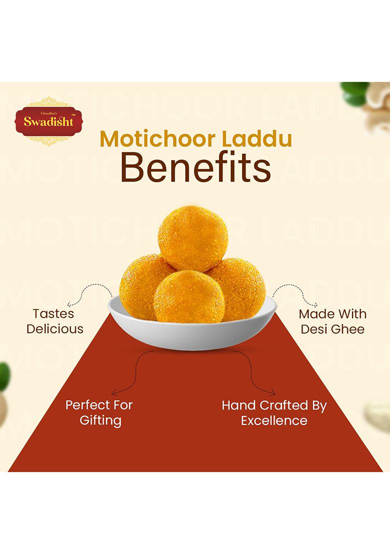 Choudhar'S Swadisht Motichoor Laddu Sweets Box | Made With Milk Traditional Indian Mithai Mouth Watering Authentic Dessert For Family Freshly Packed Every Festivals (Pack Of 1