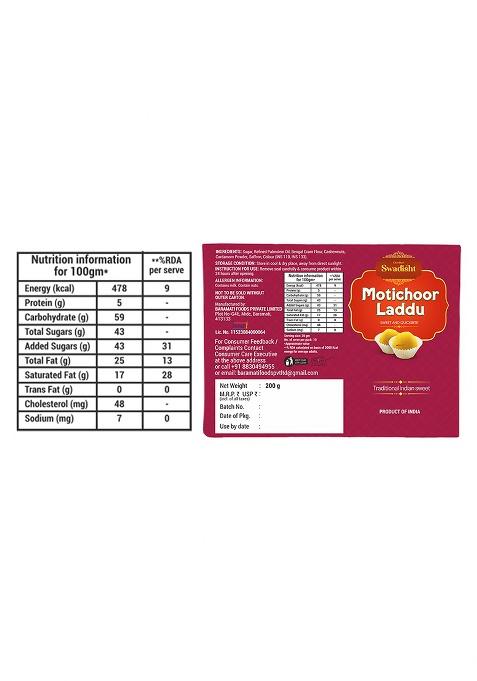 Choudhar'S Swadisht Motichoor Laddu Sweets Box | Made With Milk Traditional Indian Mithai Mouth Watering Authentic Dessert For Family Freshly Packed Every Festivals (Pack Of 1